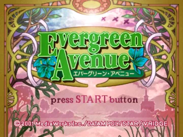 Evergreen Avenue (JP) screen shot title